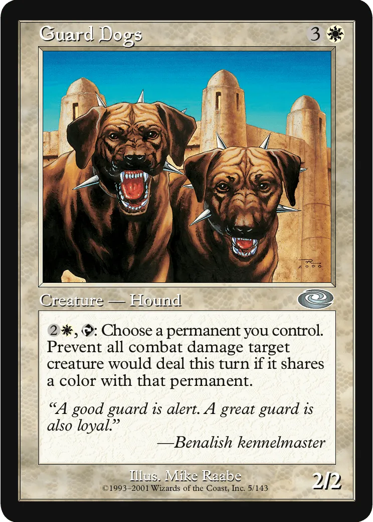 Guard Dogs