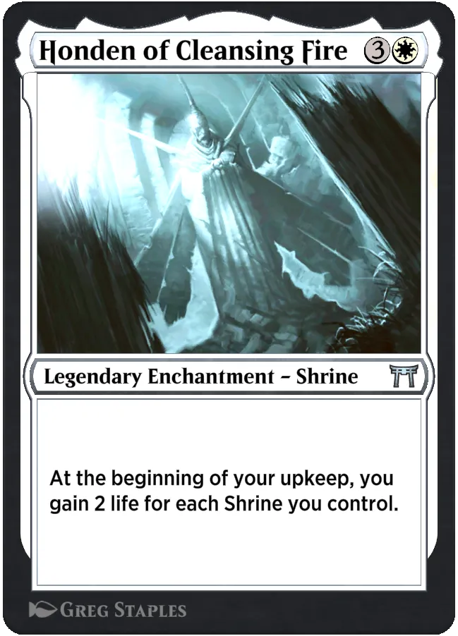 Honden of Cleansing Fire
