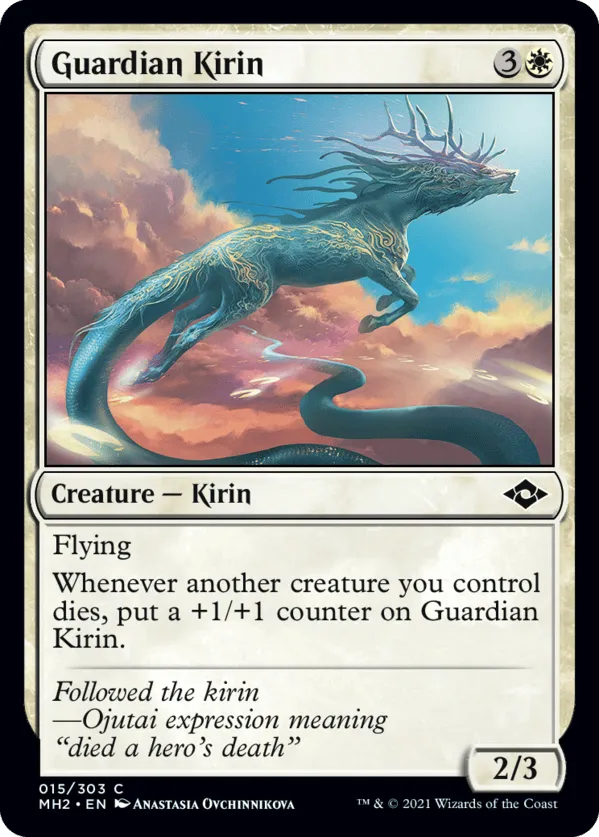 Guardian Kirin