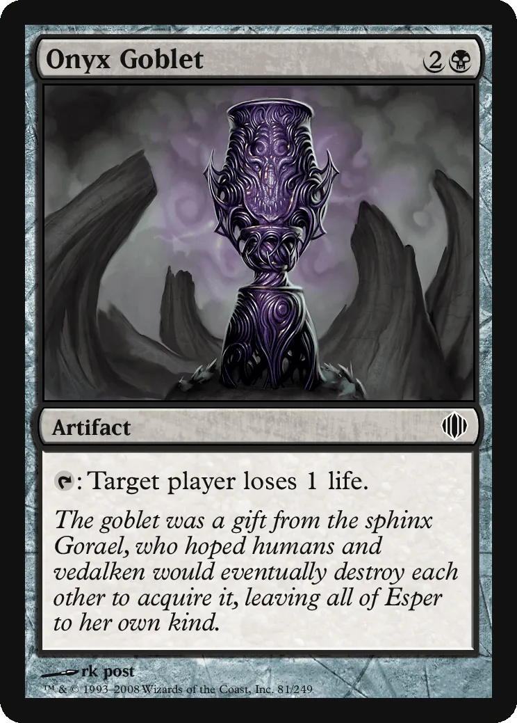 Onyx Goblet