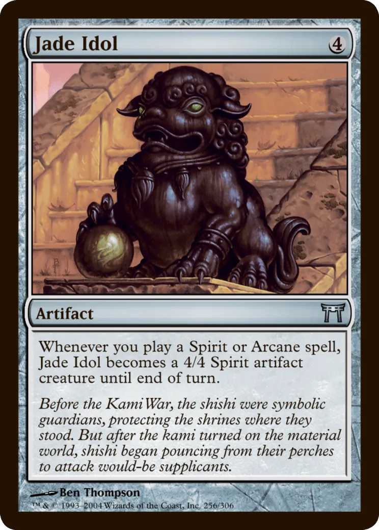 Jade Idol