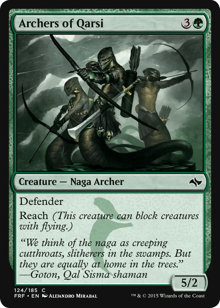 Archers of Qarsi