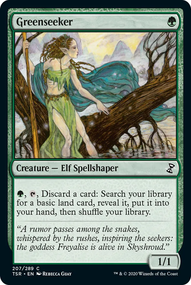 Greenseeker