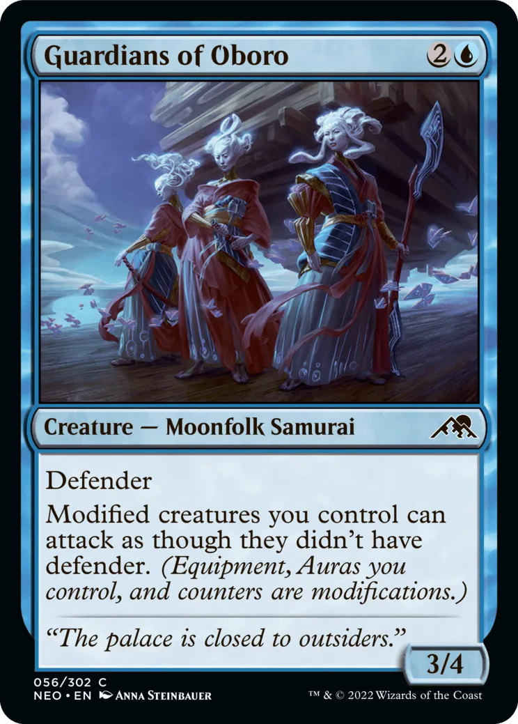 Guardians of Oboro