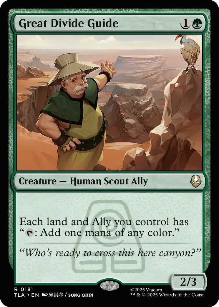 Great Divide Guide