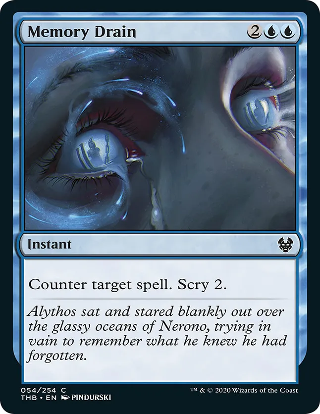 Memory Drain
