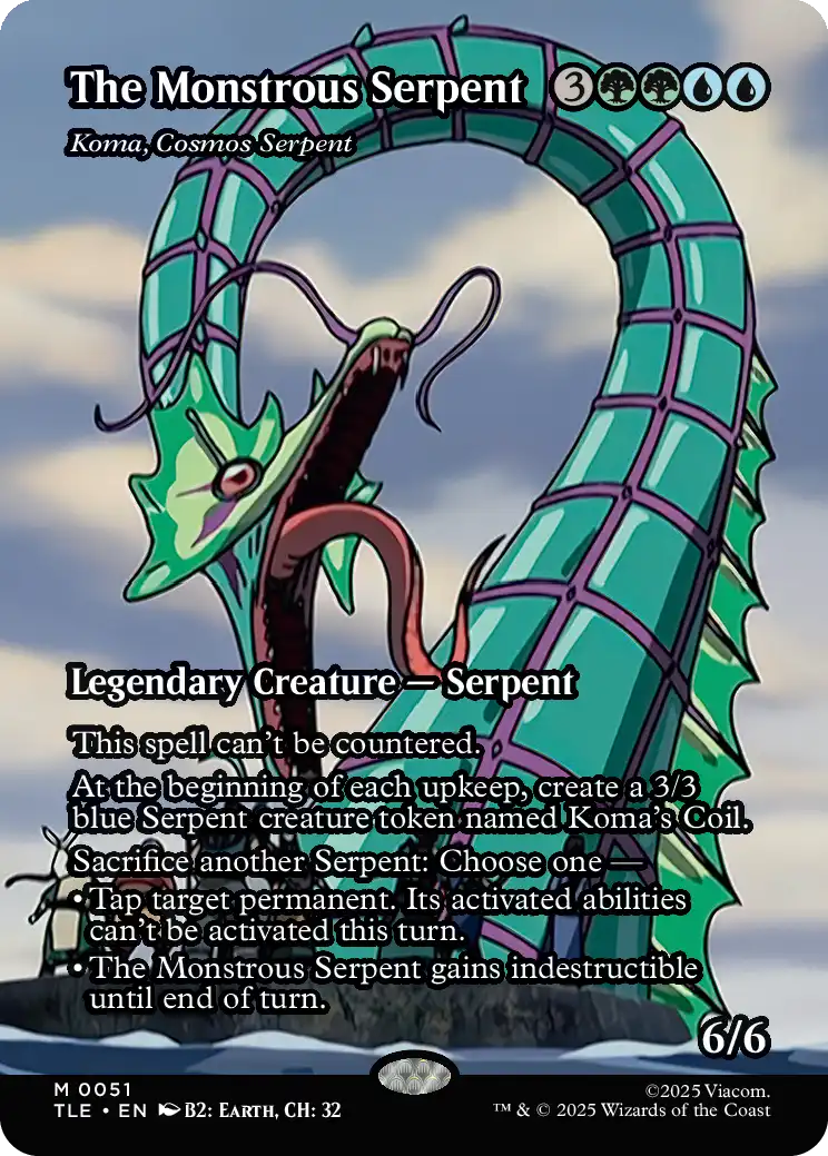 Koma, Cosmos Serpent