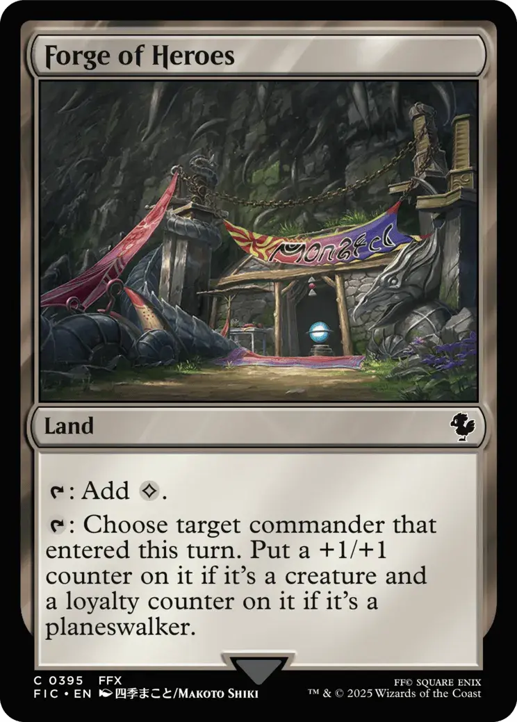 Forge of Heroes