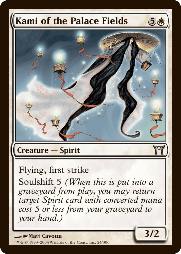 Kami of the Palace Fields