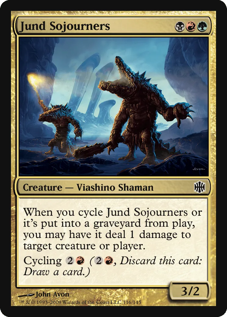 Jund Sojourners