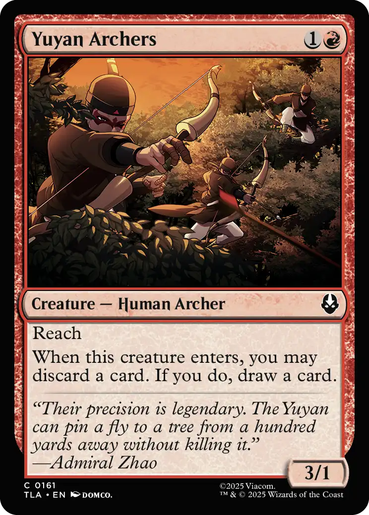 Yuyan Archers