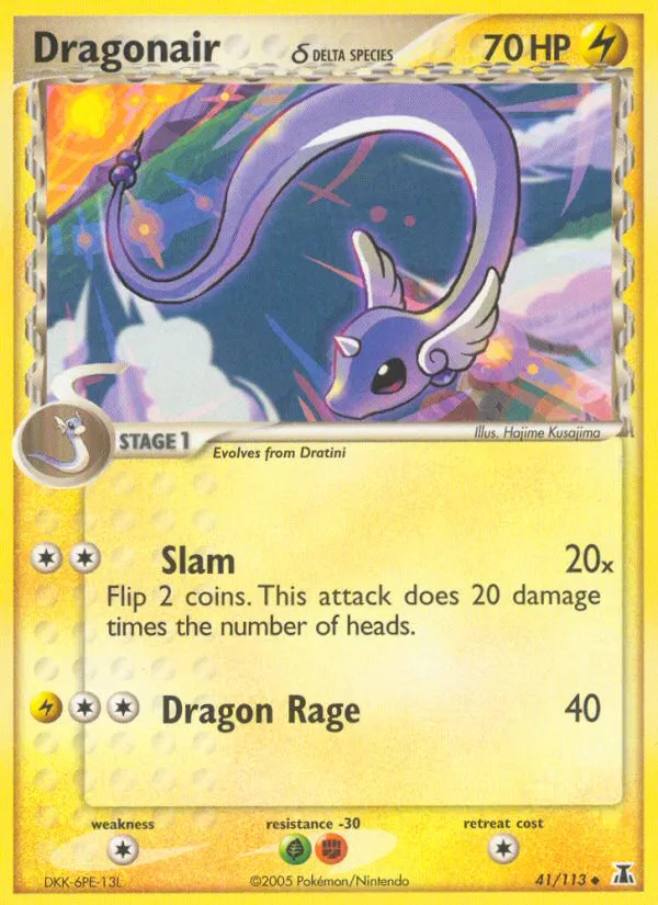 Dragonair ?