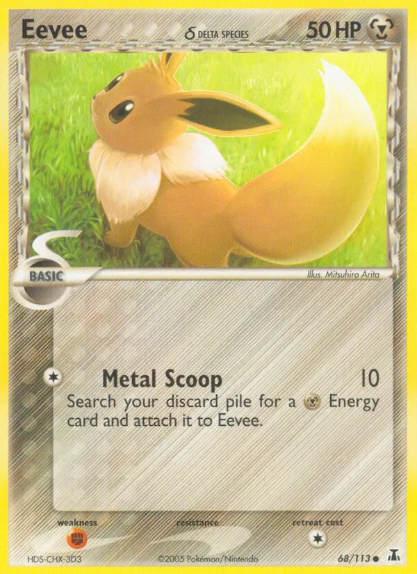 Eevee ?