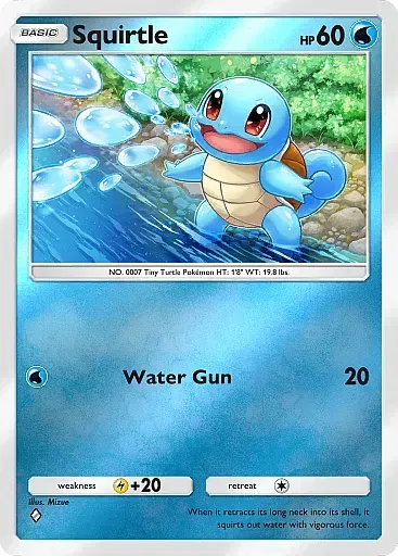 Squirtle