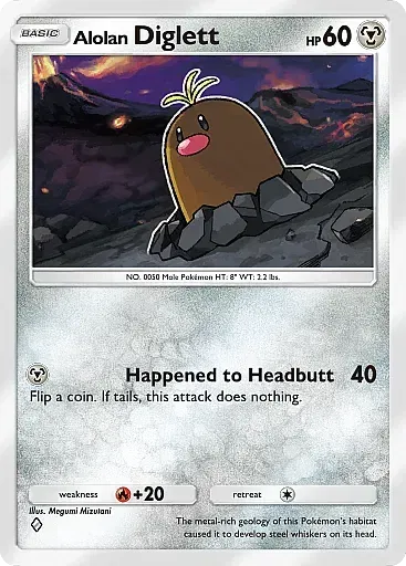 Alolan Diglett