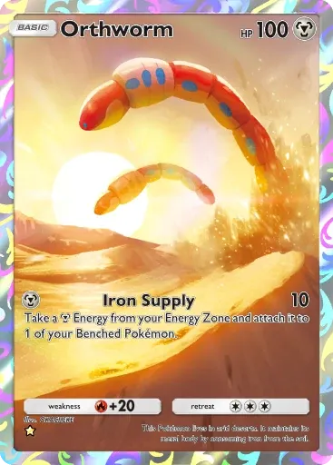 Orthworm