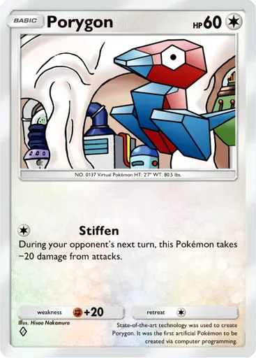 Porygon