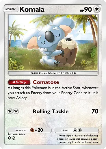 Komala
