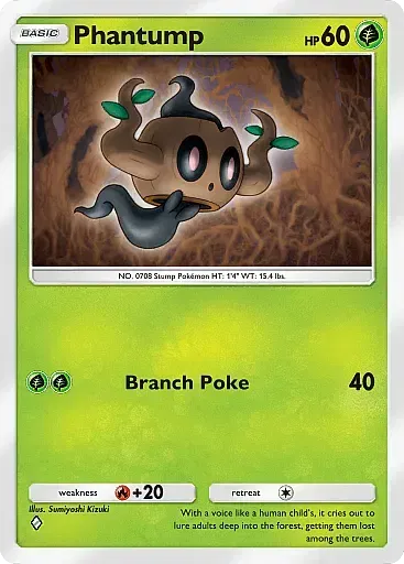 Phantump
