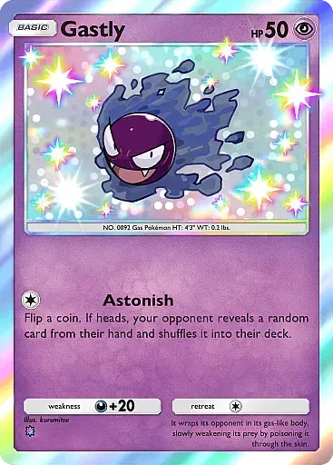 Gastly