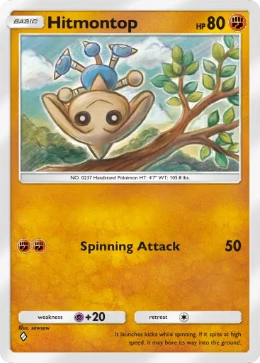 Hitmontop
