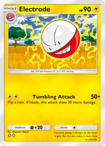 Electrode