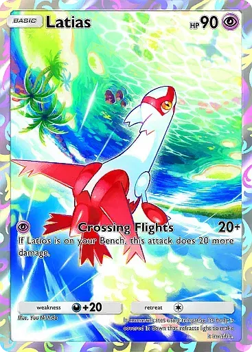 Latias