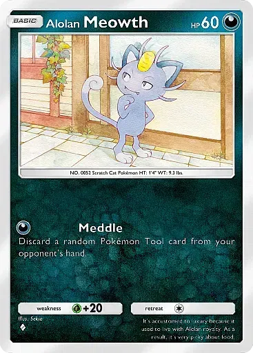 Alolan Meowth