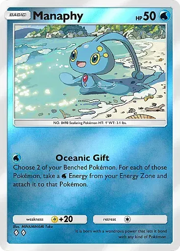 Manaphy