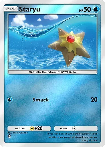 Staryu