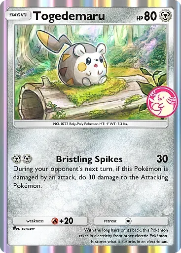 Togedemaru