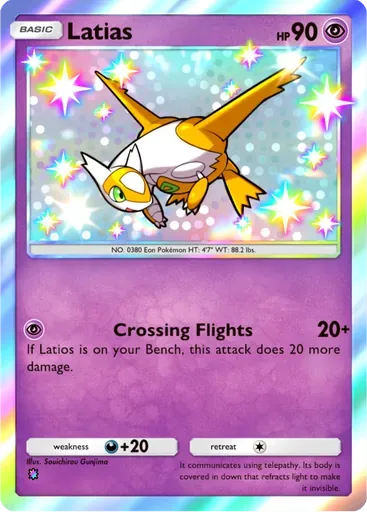 Latias