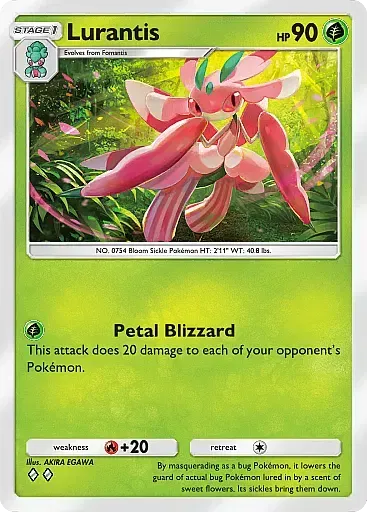 Lurantis