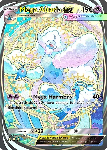 Mega Altaria ex