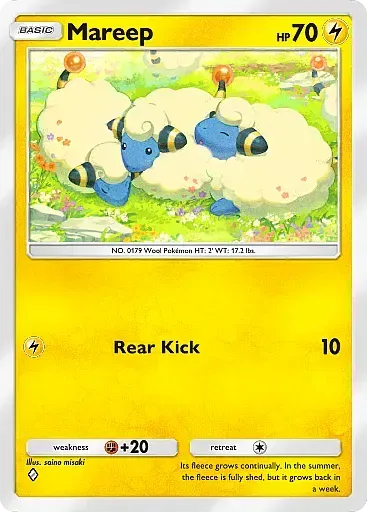 Mareep