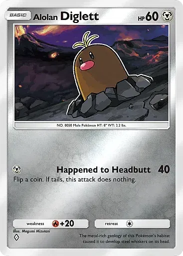 Alolan Diglett