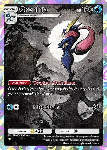 Greninja