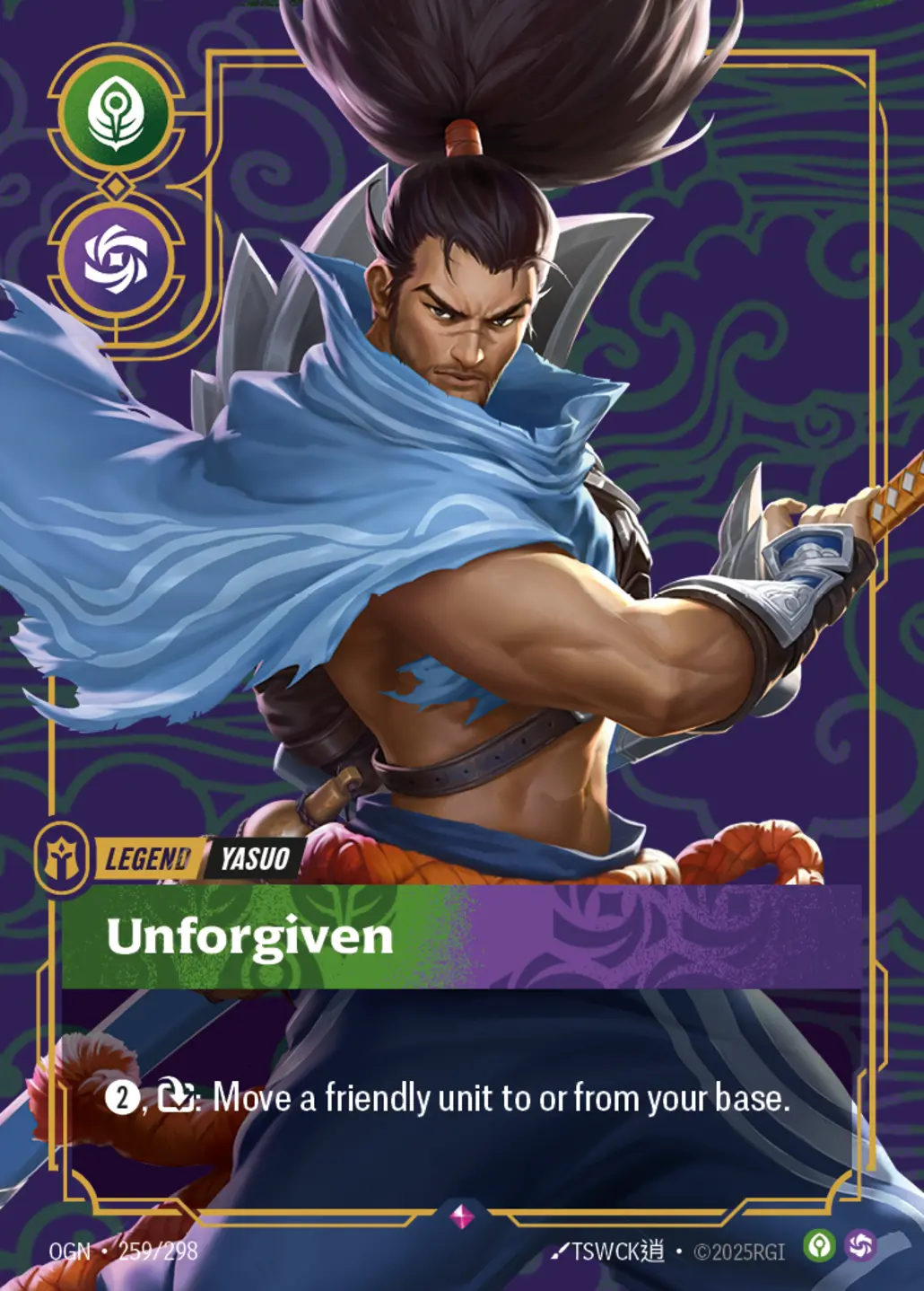 Yasuo, Unforgiven